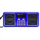 Портативный радиоприёмник аккумуляторный FM радио YUEGAN YG-1881UR c SD-карта, MP3 плеер синий - изображение 1
