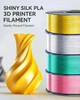 PLA-пластик Філамент Sunlu PLA Silk Plus Grey (PLA+) для 3D-принтера - 1Кг, 1.75mm Red Шовковий Сірий з Котушкою - изображение 3