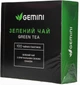 Чай зеленый Gemini Green 100 пакетиков (4820156435022) - изображение 2