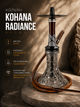 Кальян Kohana Radiance Brown - изображение 1