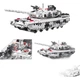 Китайский танк Dayishou 99A, совместимый с конструктором Lego, военная игрушка для мальчиков 6-12 лет, детский конструктор, подарок на день рождения. - изображение 2