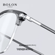 Оправа BOLON BJ610516 для окулярів ділова легка D-подібна - зображення 8