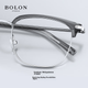 Оправа BOLON BJ610516 для окулярів ділова легка D-подібна - зображення 9