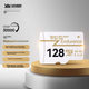 Карта пам'яті ZhiTai Endurance 256 microSDXC 128GB Class 10 UHS-I U3 V30 A2 - зображення 7