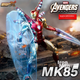 Подарок на день рождения для мальчика от Marvel: фигурка Железного Человека MK85 версии 1.0, подвижная модель брони. - изображение 4