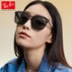 Солнцезащитные очки RayBan, квадратная крупная оправа, модные солнцезащитные очки для мужчин и женщин, защита от солнца при вождении RB4392D 601/87 - зображення 4