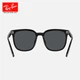 Солнцезащитные очки RayBan в квадратной оправе большого размера, эффект сужения лица, модный дизайнерский стиль 0RB4401D, подарок - изображение 7