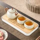 Чайник Qixuanyuan Rice Yellow Ru Kiln для заваривания чая дома, в одном чайнике, минималистичный керамический чайник в китайском стиле, чайный сервиз с подносом для сухого заваривания. - изображение 6