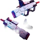 Игрушечный пистолет ONEBOT AR из строительных блоков, сборная стрелялка, игра с дополненной реальностью, «Акульий зуб», для мальчиков от 14 лет, подарок на день рождения. - изображение 3