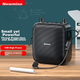 Мини-мегафон Newmine U-103, микрофон-динамик для преподавателей, поясной, Bluetooth, для экскурсоводов, высокая громкость - изображение 4