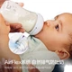 Бутылочка для кормления Philips AVENT стеклянная с широким горлом 240 мл - изображение 4