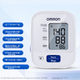 Тонометр Omron для домашнего использования, для пожилых людей, электронный высокоточный тонометр, HEM-7121 - изображение 4