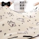 Одеяло Tangdao Maltese X-Ray Line Dog Series 80x130см флис - изображение 2