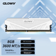 Модуль оперативной памяти Gloway 8 ГБ DDR4 3600 для настольных компьютеров, Tianche, радиатор, отдельные чипы, CL18, цвет Moonlight White, аксессуар для компьютера AI. - изображение 8