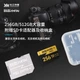 Карта памяти ZhiTai Yangtze Memory microSDXC 256GB UHS-I U3 V30 A2 + SD-адаптер - изображение 7