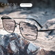 Фотохромные поляризованные солнцезащитные очки CAPONI для мужчин, для дневного и ночного использования, для вождения, ночного видения, рыбалки, с защитой от УФ-излучения. - изображение 4