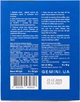 Кофе Gemini Brazil Mogiana 5 дрип-пакетов (4820156432618) - изображение 3