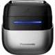 Компактная электрическая бритва Panasonic, портативная бритва с возвратно-поступательным движением и двигателем на магнитной левитации, водостойкая, с разъемом Type-C, подарок для парня, подарок на день рождения, CM30, черная. - изображение 2