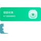 HPRT A4 Портативный беспроводной Bluetooth-принтер высокого разрешения с функцией коррекции ошибок для домашнего использования, безчернильная печать, компактный портативный настольный термопринтер MT810 (белый), комплект из одного экземпляра. - изображение 3