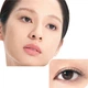Накладные ресницы WOSADO Yuetong Natural Style, мягкие шелковые, черные, магнитные, 2.0, натуральные, реалистичные, без клея, подарок на Новый год. - изображение 2