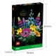 Конструктор LEGO Icons Букет польових квітів 939 деталей (10313) - зображення 8
