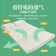Матрас Mengyishu из натурального латекса, 1,2 x 1,9 метра, импортирован из Таиланда, мягкий, регулируемый по размеру, для спальни. - зображення 4