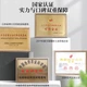 Матрас Mengyishu 80x200 см Скрученный - изображение 4