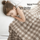 Ковдра JD Gauze Blanket літня полуторна 150x200 см бавовняна - зображення 4