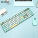 Комплект бездротовий DEARMO MK8900 Wireless/Bluetooth Green - зображення 4