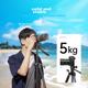 Штатив UGREEN для камери DSLR, бездзеркальних камер, смартфонів, портативна підставка з карданним підвісом, пряма трансляція, професійний анти-струсний захист, сумісний з DJI Pocket 4/3 Canon Sony Fuji Niko - зображення 4