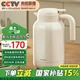 Термос BVGMAV с насосом 2 л White (BAG503J) - изображение 5