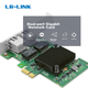 Сетевая карта LR-LINK Lianrui LREC9222HT PCIEx1 Gigabit Dual-Port Server I350-T2, подходит для серверов, промышленных камер и GigE. - изображение 7