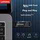 Флеш память USB Lenovo SX1 32GB USB 3.2 Gen1 - изображение 3