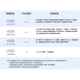Корпус для жорсткого диска UNITEK Dual-Bay RAID, сумісний з 2,5/3,5-дюймовими накопичувачами, кабель USB 3.0 - SATA, зовнішня стійка для механічних жорстких дисків та SSD - зображення 2