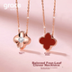 Колье Grace Girl с бриллиантами и двусторонним четырехлистным клевером для женщин, цепочка из розового золота на ключицу, подарок на годовщину или день рождения для девушки. - изображение 10