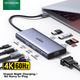 Док-станция UGREEN Type-C для четырех экранов, USB-C — DP/HDMI/VGA Thunderbolt 4, расширение для нескольких экранов, расширение для разделенного экрана 4K, совместима с ноутбуками и телефонами Honor и Huawei, MST - изображение 1