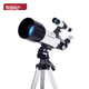 Оригинальный астрономический телескоп JD Xinglang 70400 View Edition, профессиональный телескоп для наблюдения за звездами, с большой апертурой и высоким увеличением, подарок для детей на праздник или день рождения. - изображение 9