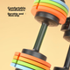Гантелі HEAD Rainbow, швидкорегульована та знімна конструкція, домашнє фітнес-обладнання з чистої сталі для чоловіків, 25 кг - изображение 11