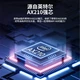 Беспроводной сетевой адаптер Wavlink AX210, высокоскоростная игровая сетевая карта Intel Gigabit 5G WiFi 6 PCI-E для настольных компьютеров, приемник WiFi, Bluetooth 5.3, 675X3-C - изображение 4