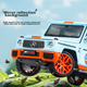 Модель автомобиля Heimanba Mercedes-Benz G63 Gulf Edition в масштабе 1:18, литая под давлением, реалистичная коллекционная оригинальная заводская игрушка для детей. - изображение 5