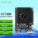 Видеокарта ONDA GT730K Dianfan 4GD3 V5, 902/1333 МГц, 4G/64 бит, предназначена для работы с офисными и развлекательными приложениями. - изображение 4