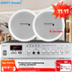 Динамики потолочные SAST 6" встраиваемые, Bluetooth - изображение 1