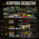 Набор для рыбалки Karp Hercules 16в1 №7 карповый с удилищем boyaBY Hercules 3.6 м катушкой MIFINE 5000B леской 300 м чехлом и снастями - изображение 4