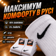 Носки Nike высокие белые 39-41 набор 12 пар унисекс спортивные хлопковые всесезонные для ежедневного использования и тренировок - изображение 2
