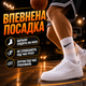 Носки Nike высокие белые 39-41 набор 12 пар унисекс спортивные хлопковые всесезонные для ежедневного использования и тренировок - изображение 3