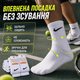 Носки Nike высокие белые 39-41 набор 36 пар унисекс спортивные хлопковые всесезонные на каждый день - изображение 4