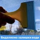 Бронепленка на окна Proffilms Safety 12mil, размер 50см x 152см товщина 300мкм - изображение 5