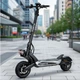 Електросамокат T2 Forte - зображення 6