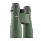 Бинокль Kowa SV II 8x42 (1073-927695) - изображение 3