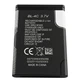 Аккумулятор BL-4C для Nokia 6300 3.7V 860mAh - изображение 1